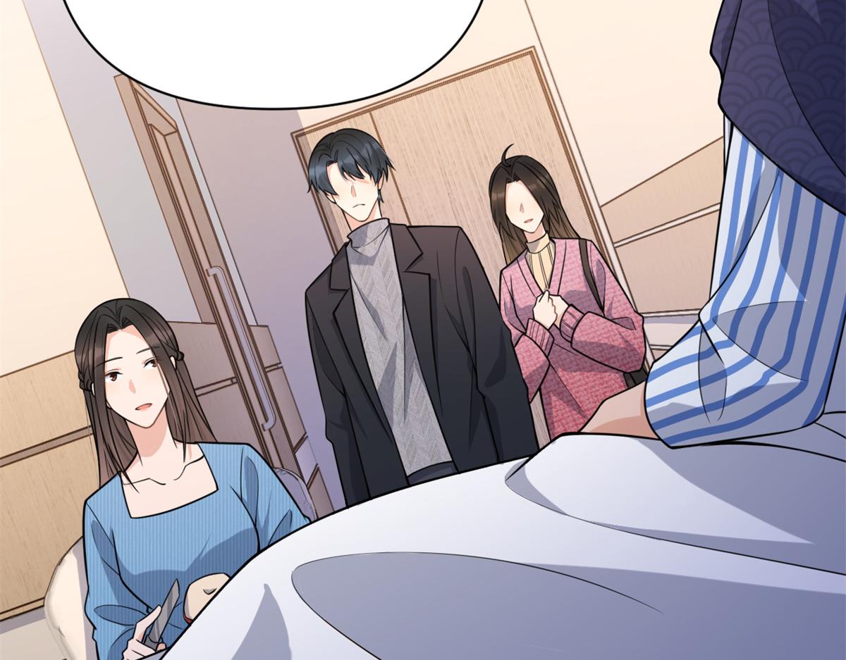 第125话 爷爷的刁难23