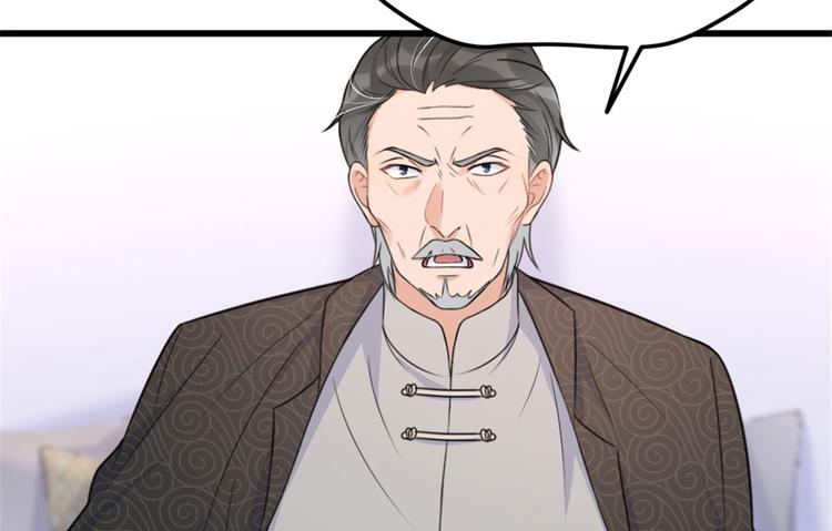 第37话 你等着33