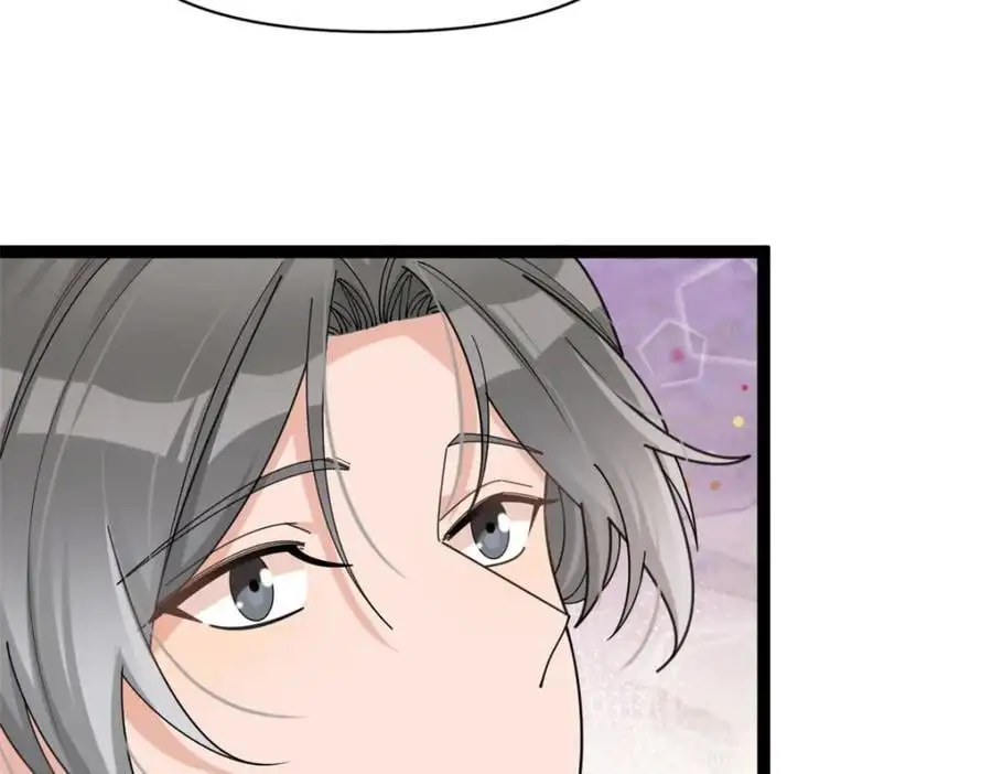 第197话 他要结婚了？46