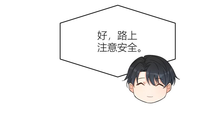 第16话 傅南礼没有死77