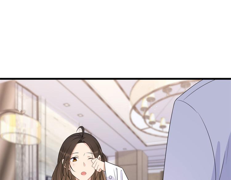 第24话 被我标记了67