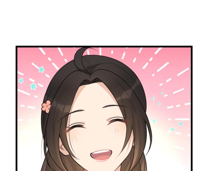 第28话 打牌吧！48