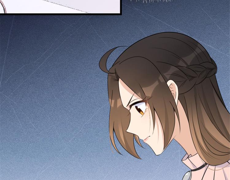 第41话 我有女朋友93