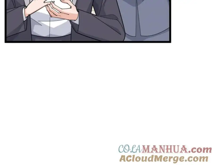 第199话 我们的婚礼88