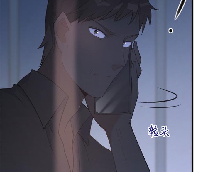 第16话 傅南礼没有死10