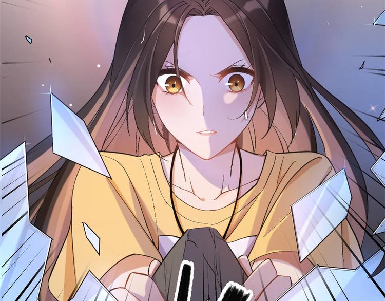 第1话 我是你老婆48