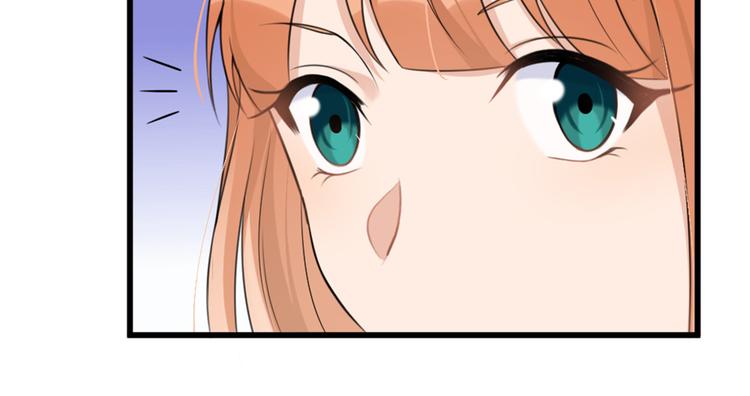 第32话 是谁？43