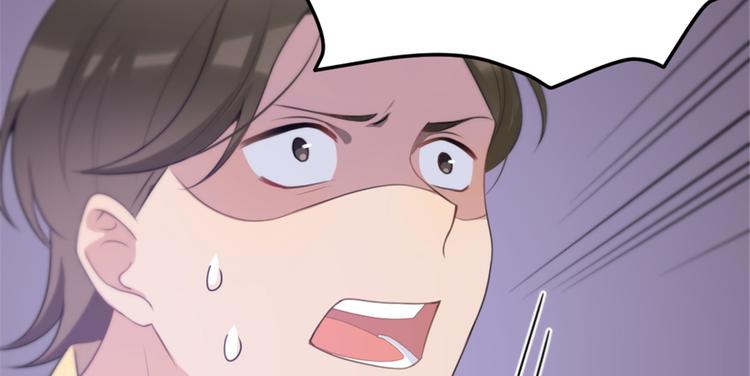 第31话 只是玩玩她41