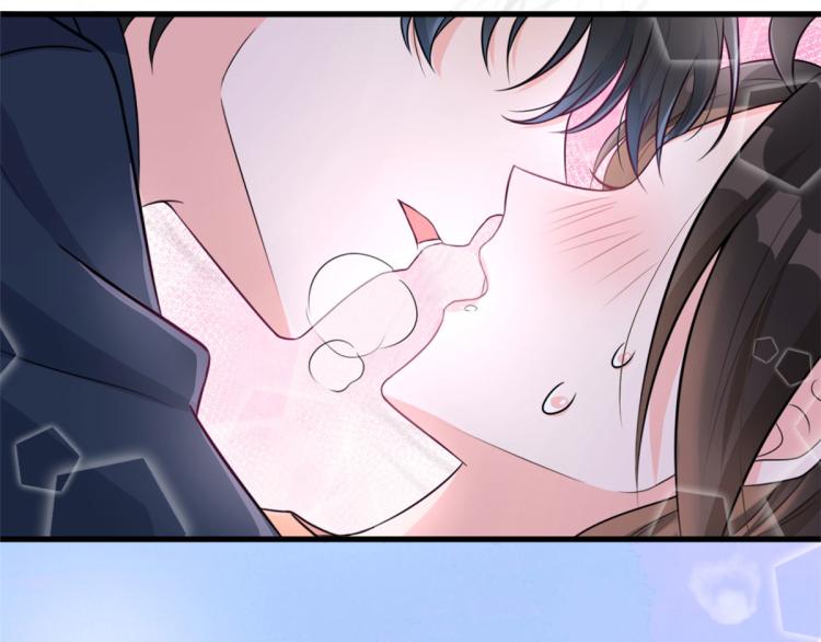 第57话 你敢吗？9
