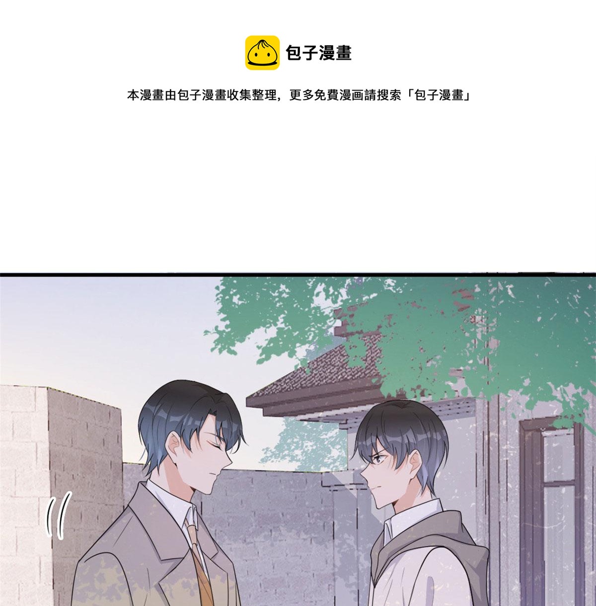 第106话 他会去的！52