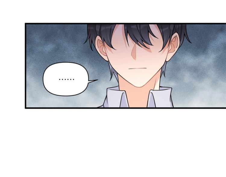 第62话 傅南礼的底线6