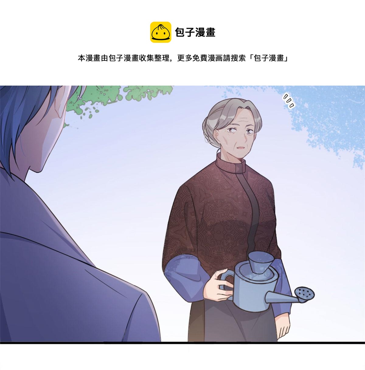 第106话 他会去的！40