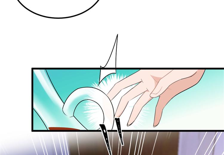 第41话 我有女朋友74
