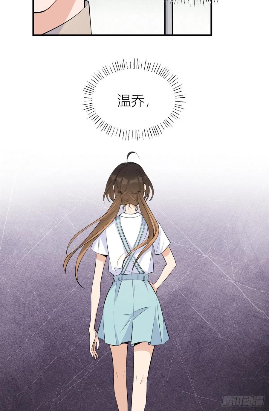 第70话 退学危机？！9