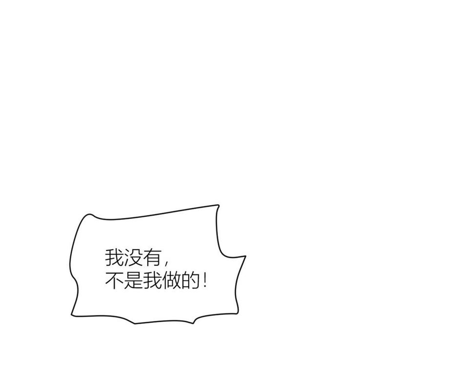 158 官宣恋情！79