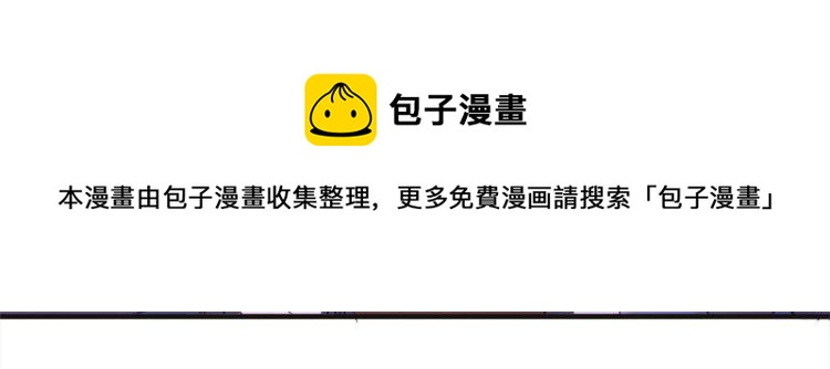 第75话 我很担心你！21