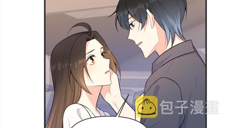 第78话 傅南礼的怀疑69