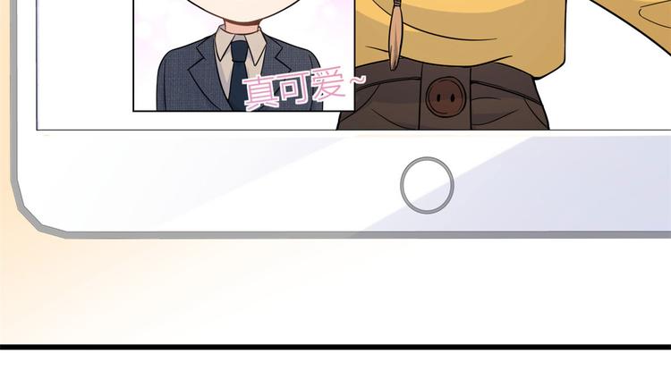 第16话 傅南礼没有死57