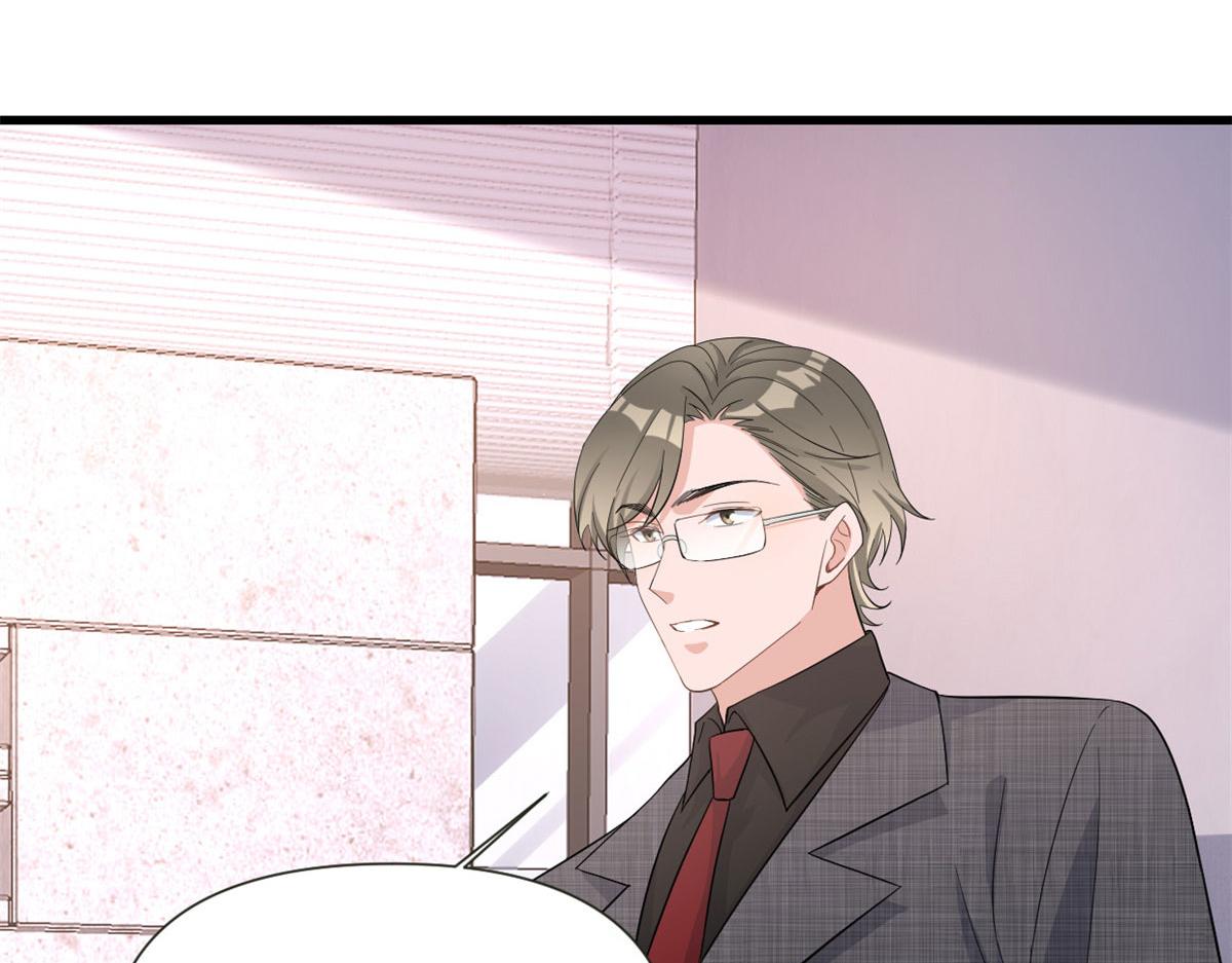 第141话 来自霸总的威胁62