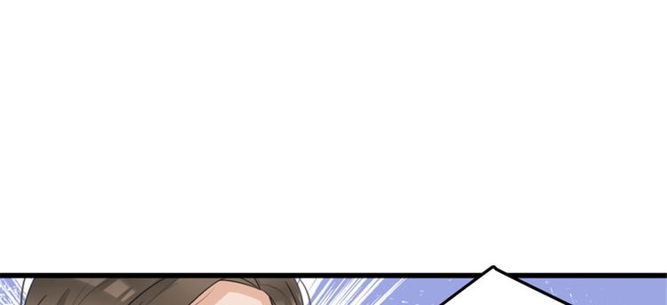 第31话 只是玩玩她53