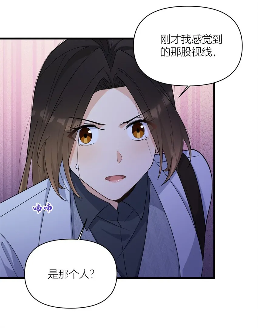 第168话 那股视线？危！25
