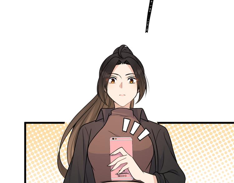 第43话 豪门梦破碎71