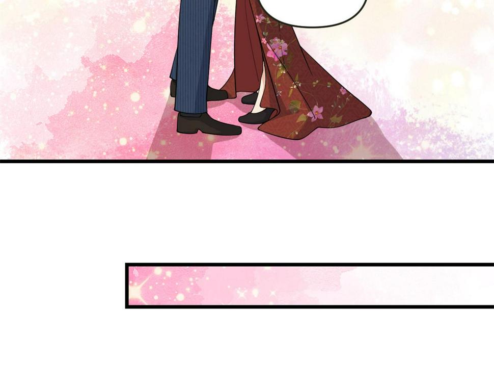 第161话 她是我嫂子21