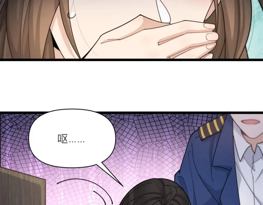 第200话 新的生命（完结）22
