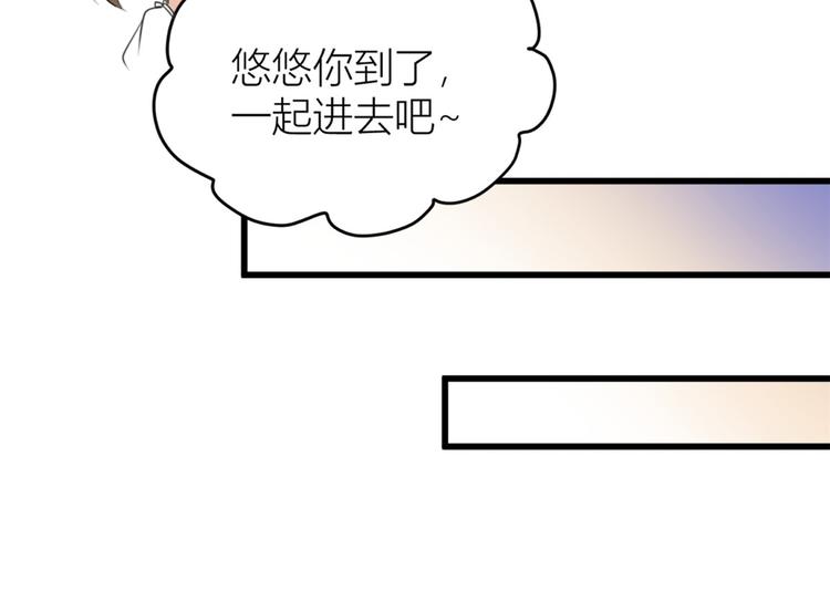 第44话 哥哥~28
