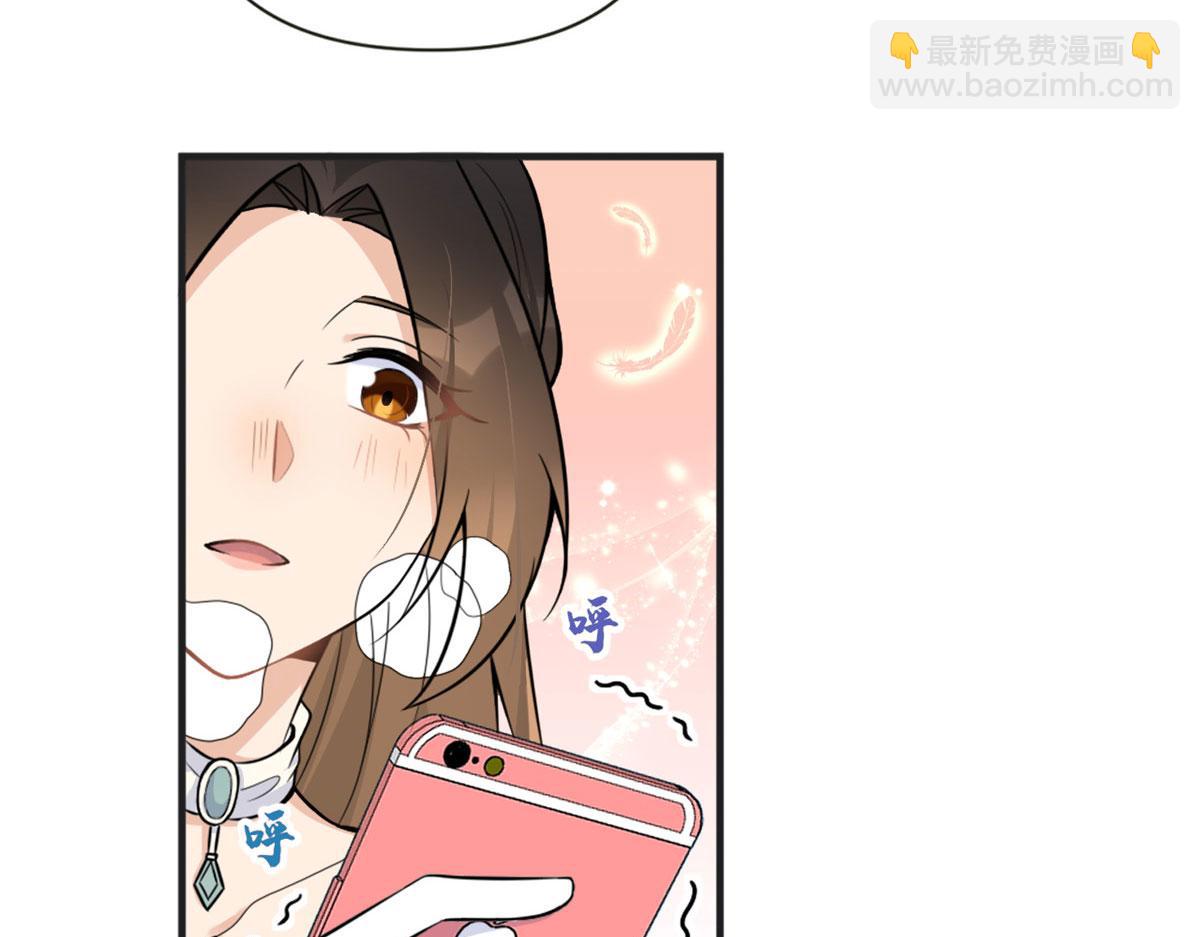 第87话“惊喜”52