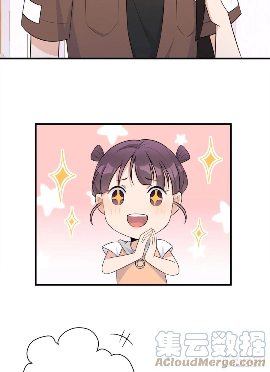 第69话 新人物登场18