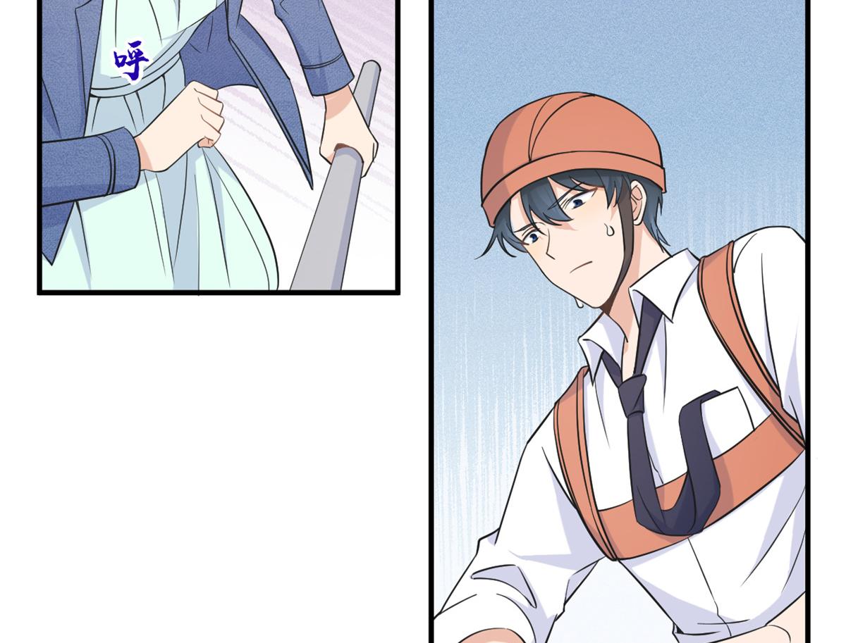 第89话 傅南礼失联！67