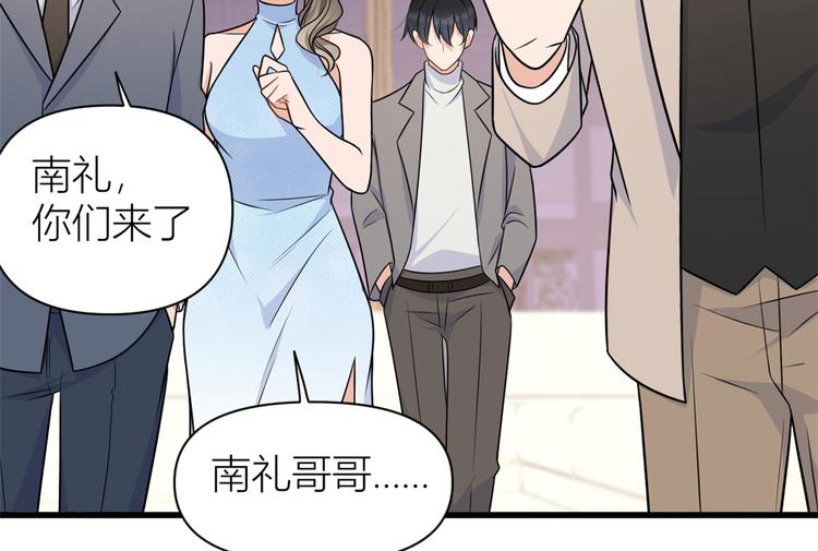 第44话 哥哥~35