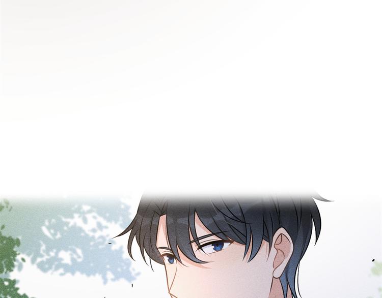 第32话 是谁？103