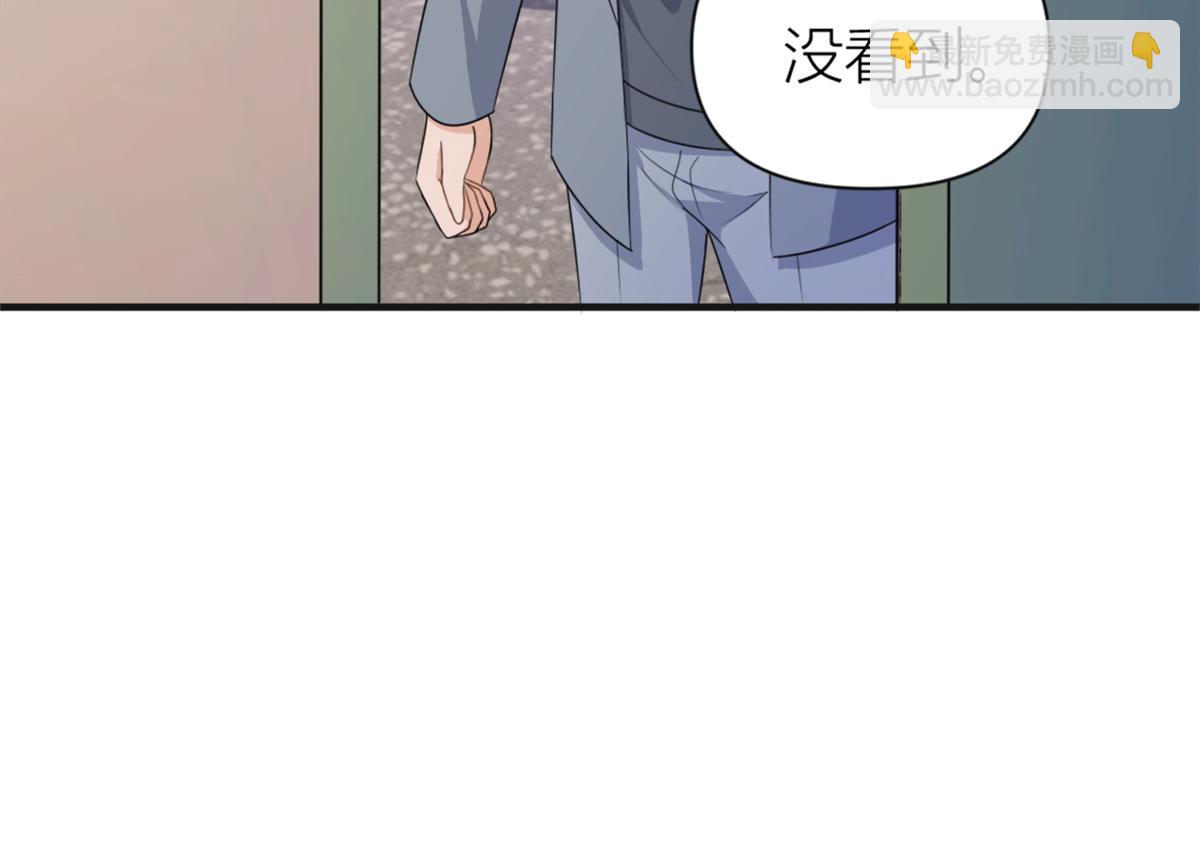 第112话 温乔，你自找的！39