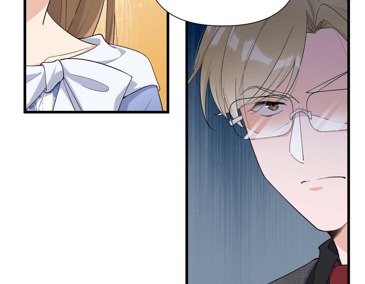 第146话 男朋友真好用~12