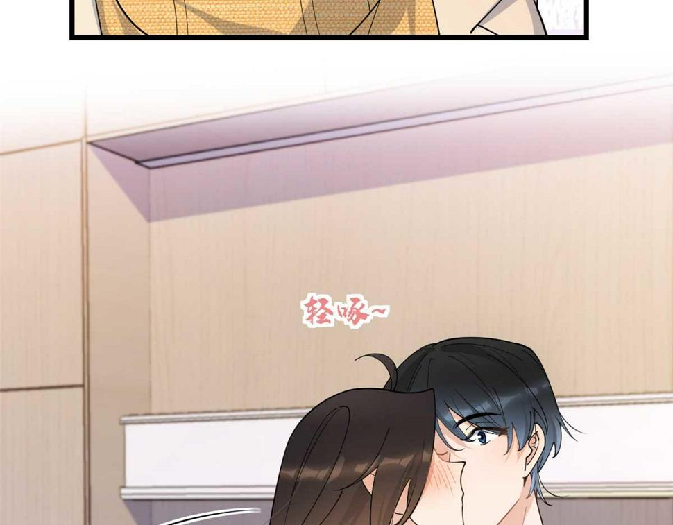 第156话 贺妍判刑48
