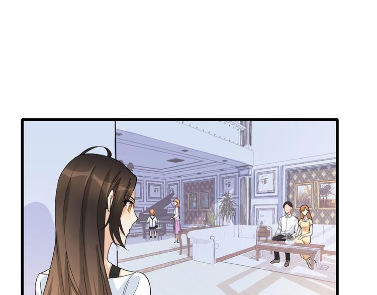 第3话 两百万？37