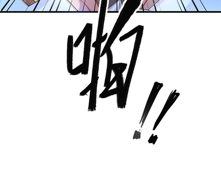 第1话 我是你老婆49