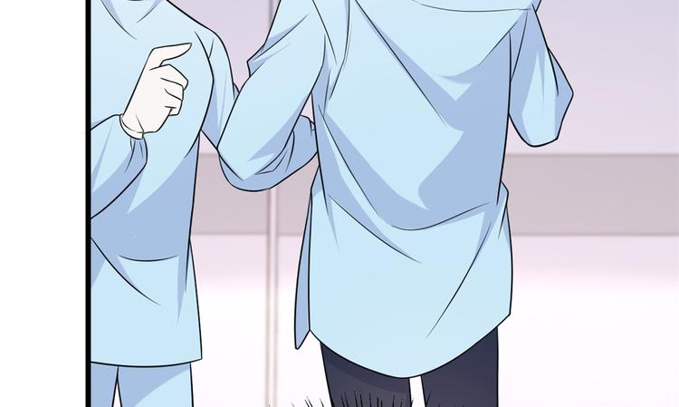 第33话 你对温乔做了什么？117