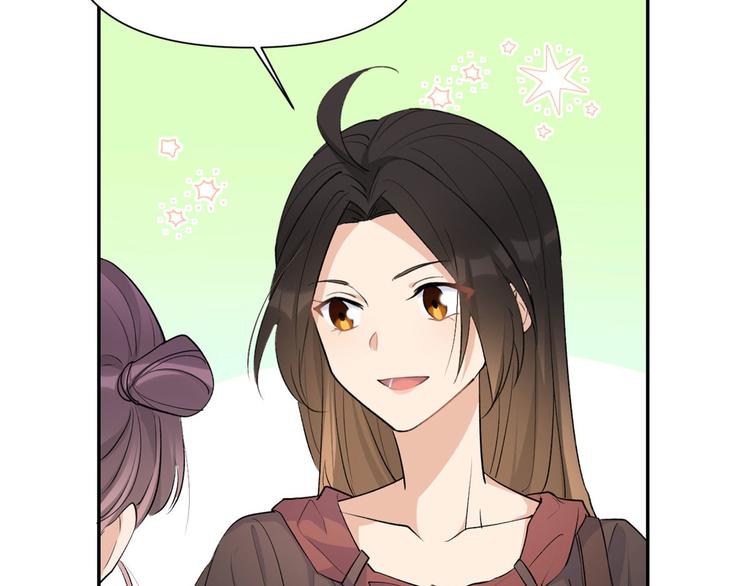 第53话 爱上了吧？107