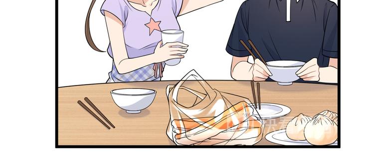 第20话 亲爹？你也配！43