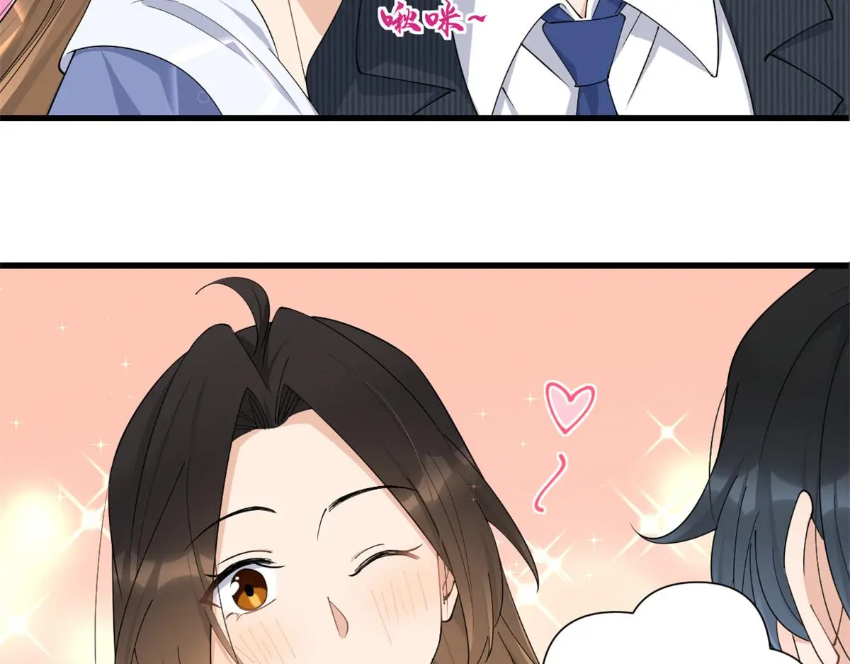 第147话 是修罗场吗？4