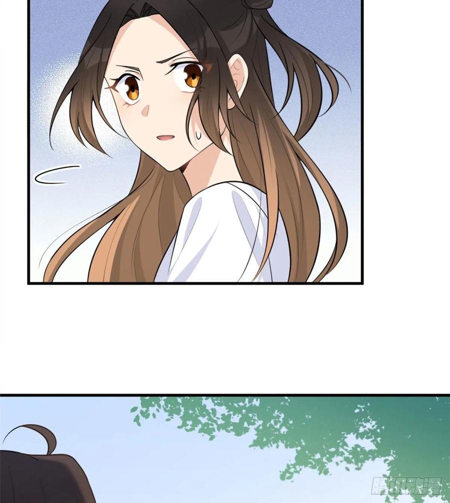 第64话 亲人的样子5