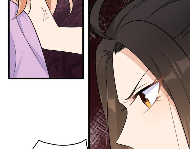 第43话 豪门梦破碎37