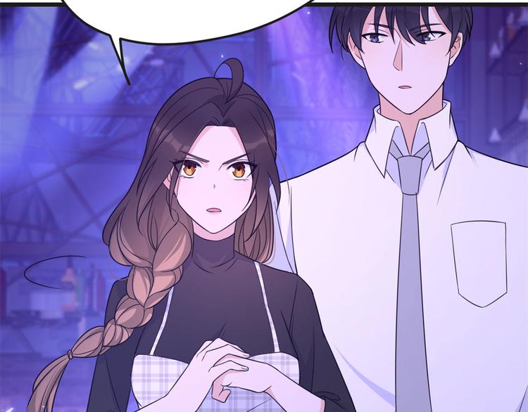 第30话 怎么可能看得上她？119