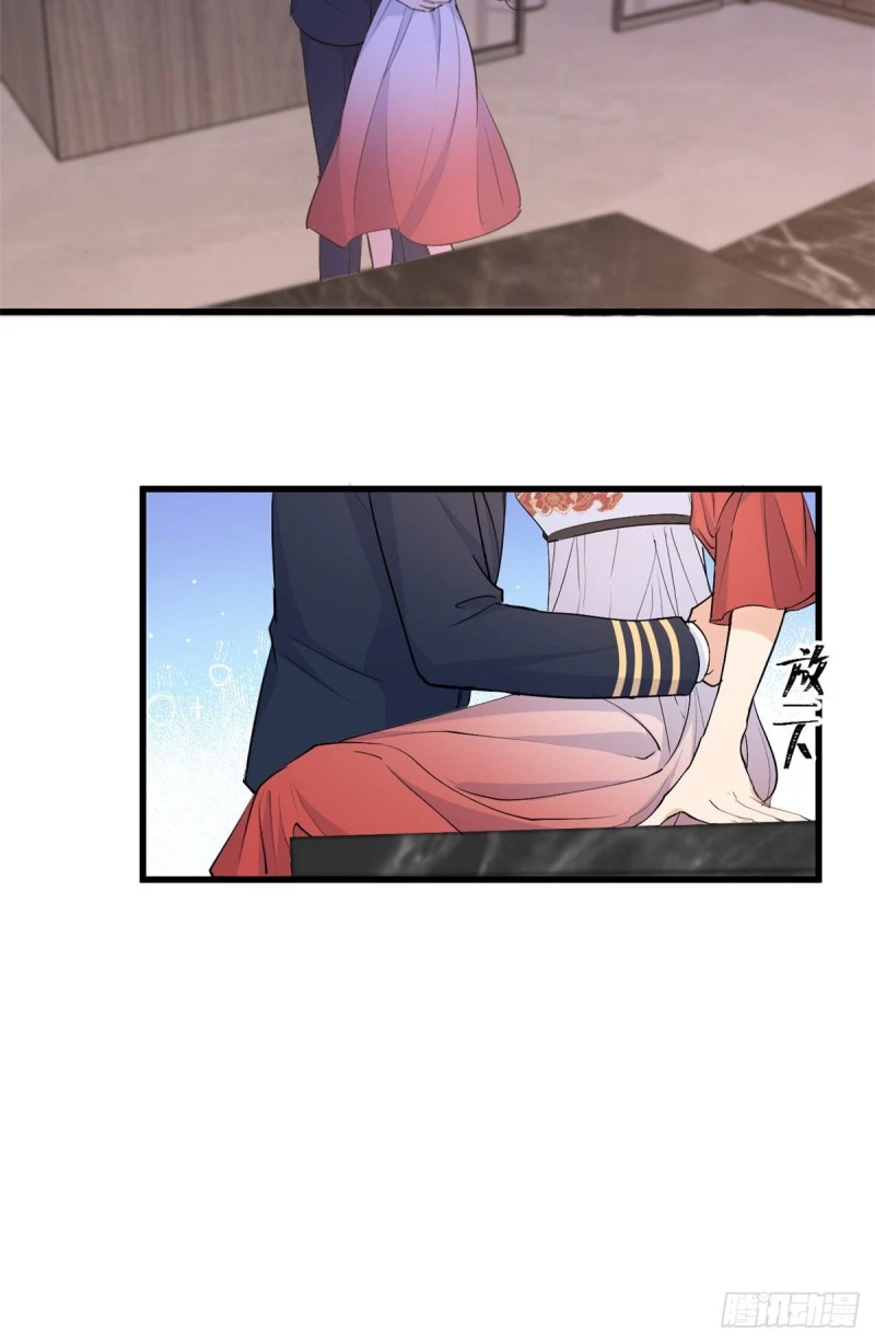 第51话 温乔的证据15