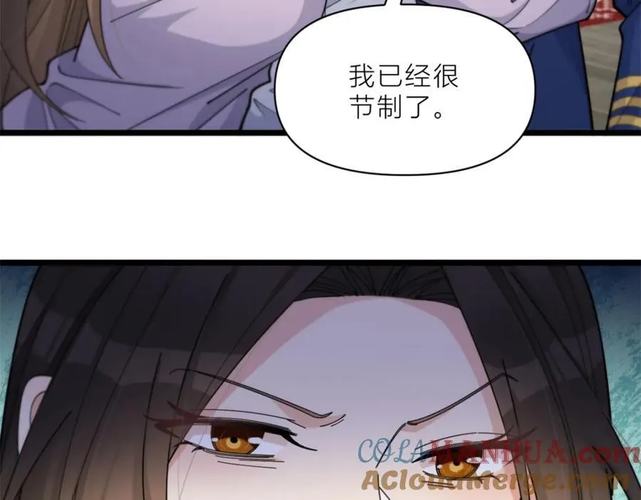 第200话 新的生命（完结）21