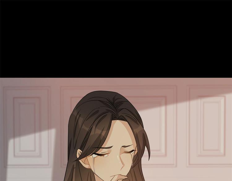 第3话 两百万？56