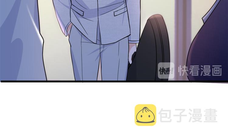 第19话 傅南礼能看得上温乔？129